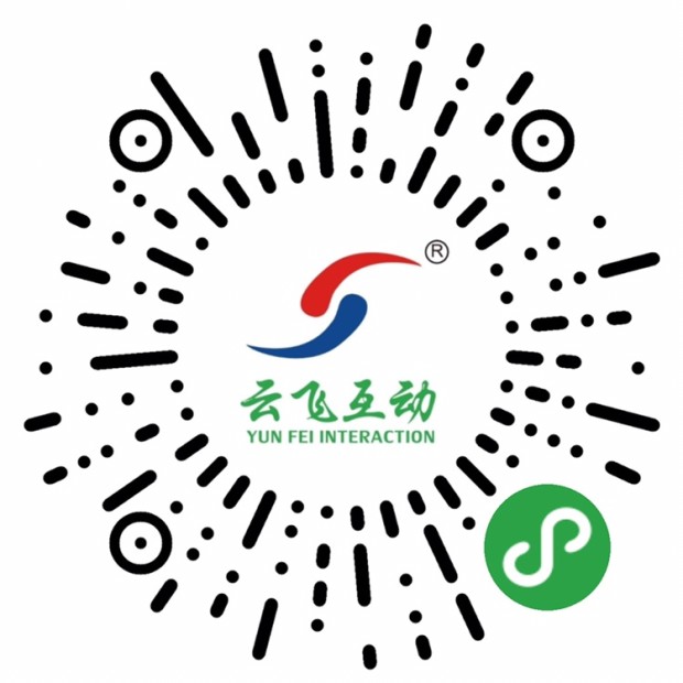 青島燈光音響租賃,青島演出設(shè)備租賃,青島LED屏租賃,暖場(chǎng)創(chuàng)意