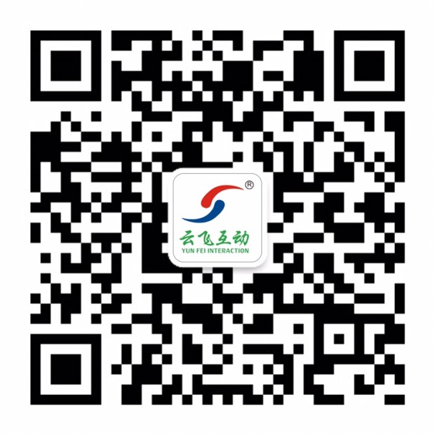 青島燈光音響租賃,青島演出設(shè)備租賃,青島LED屏租賃,暖場(chǎng)創(chuàng)意