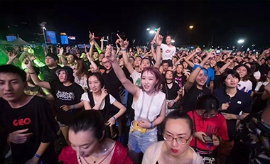 白色浪潮音樂(lè)節(jié)